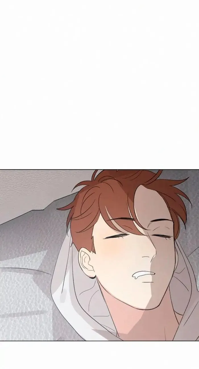 Here U Are - Chapter 67 Page 16