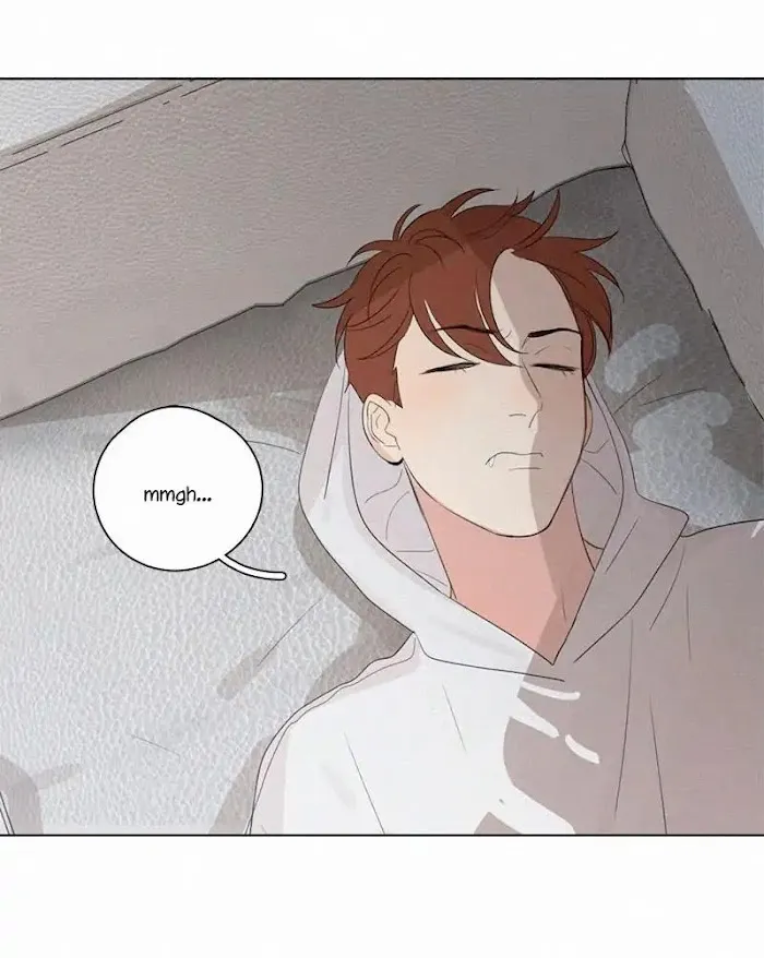 Here U Are - Chapter 67 Page 17