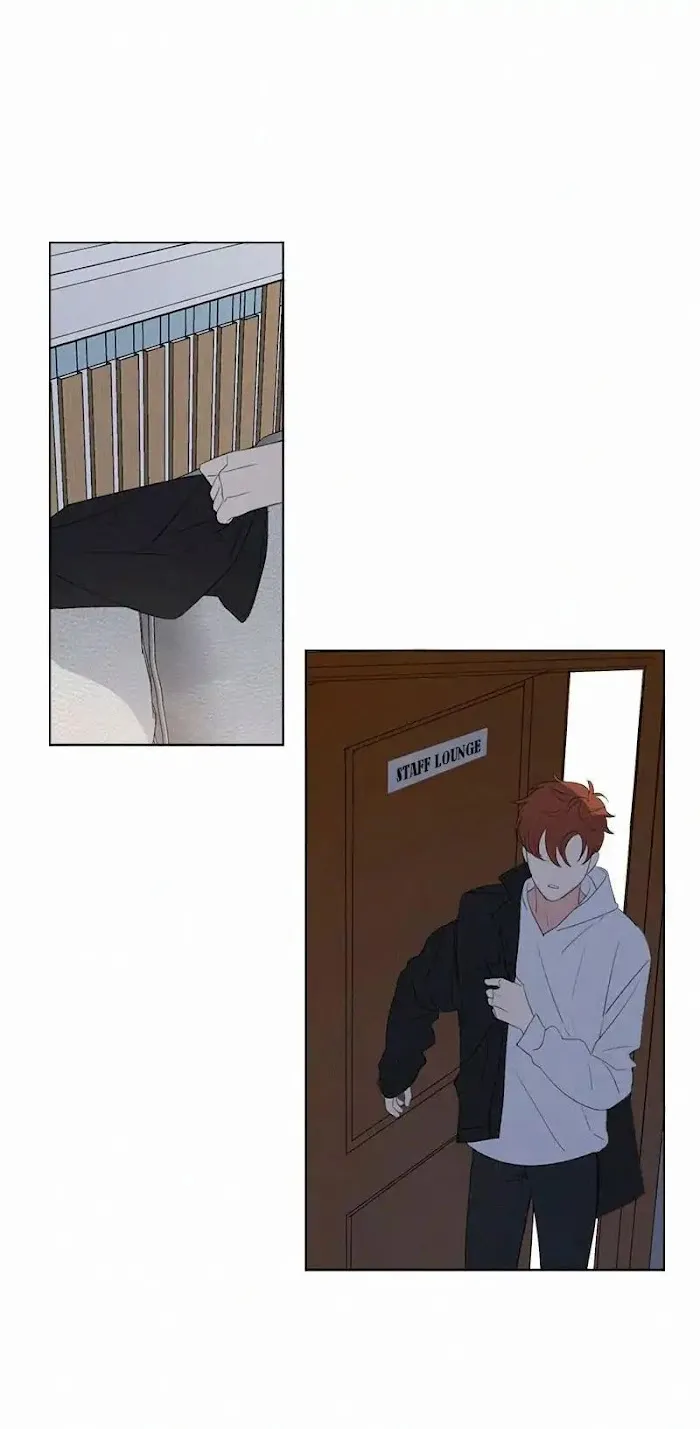Here U Are - Chapter 67 Page 20