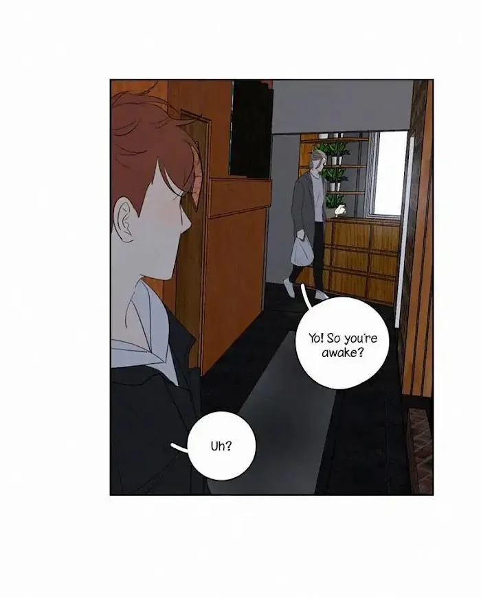 Here U Are - Chapter 67 Page 22
