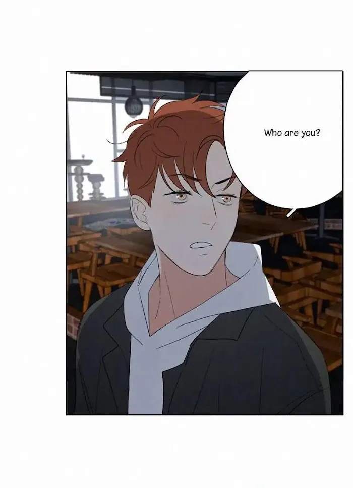 Here U Are - Chapter 67 Page 23
