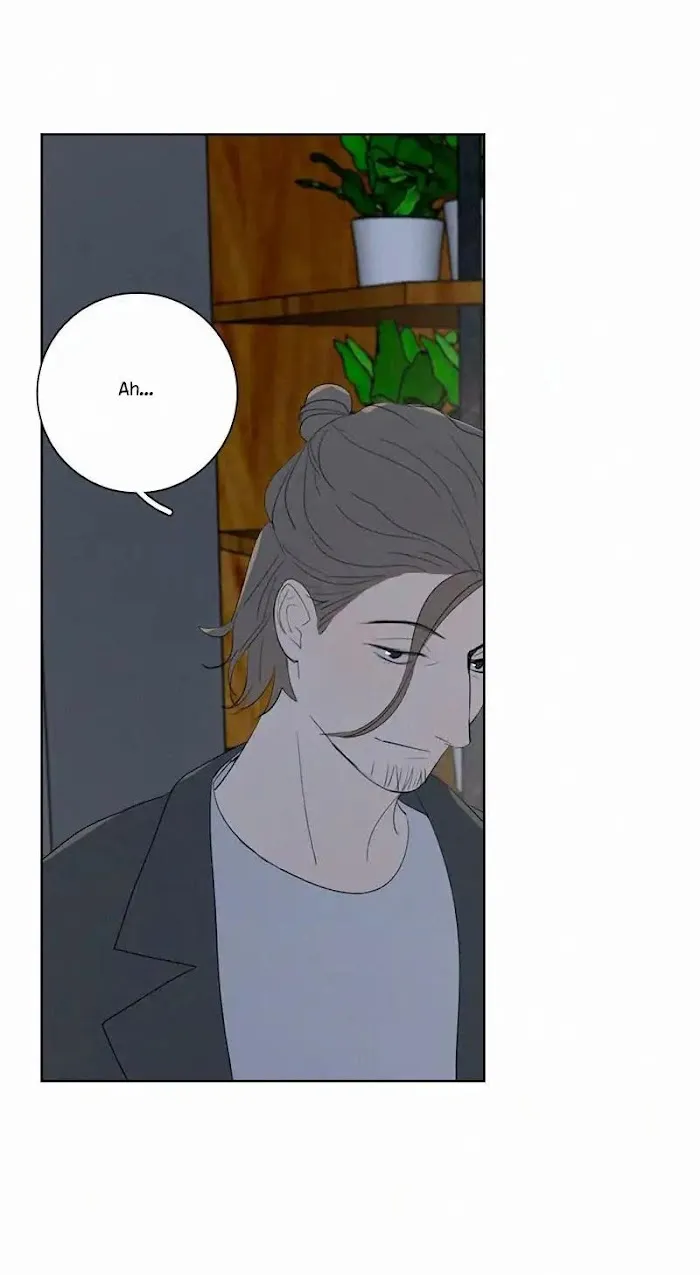 Here U Are - Chapter 67 Page 24
