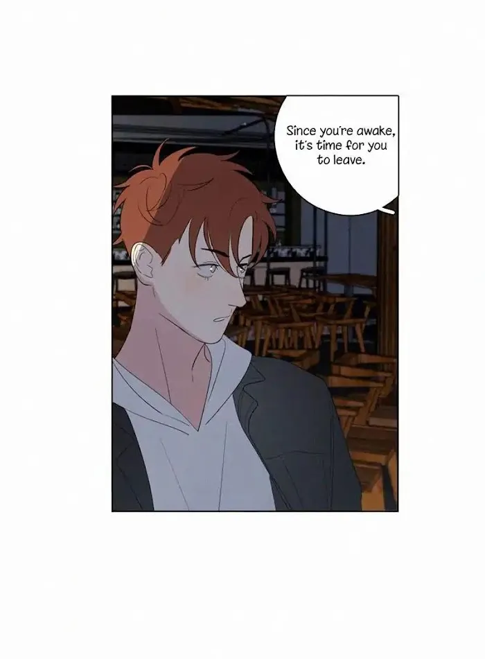 Here U Are - Chapter 67 Page 27