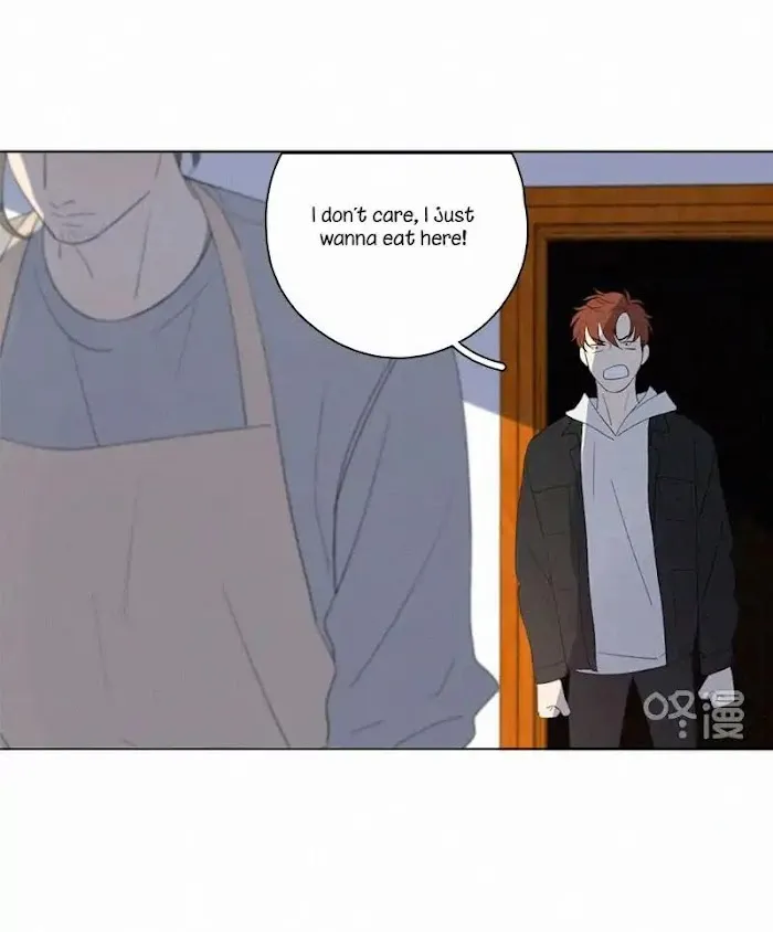 Here U Are - Chapter 67 Page 36