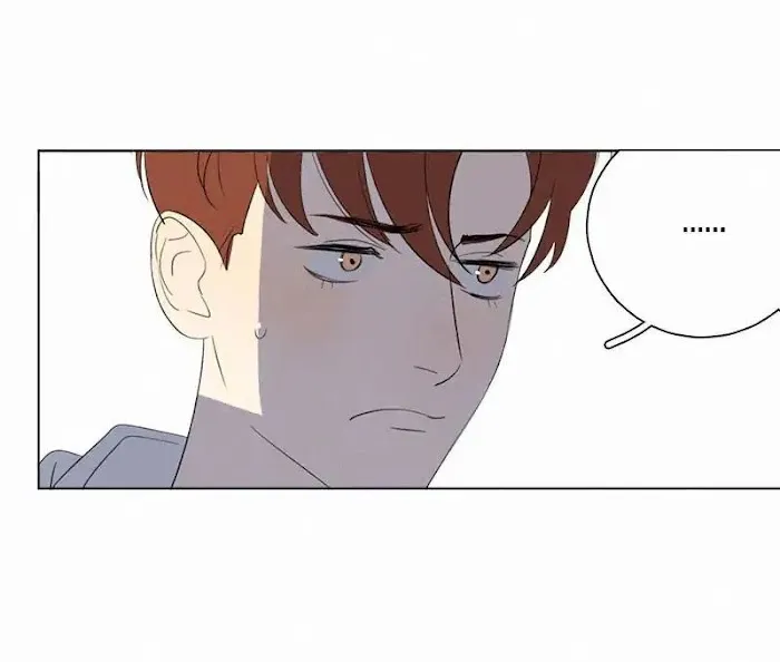 Here U Are - Chapter 67 Page 40