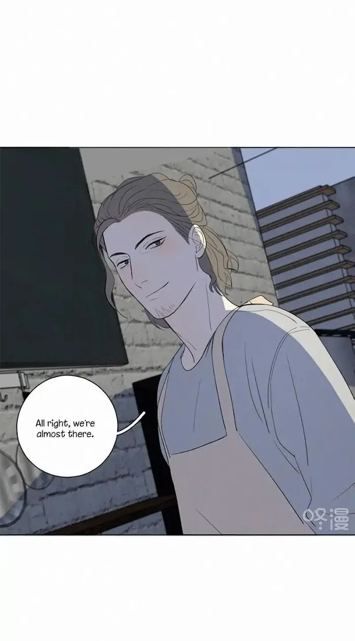 Here U Are - Chapter 67 Page 42