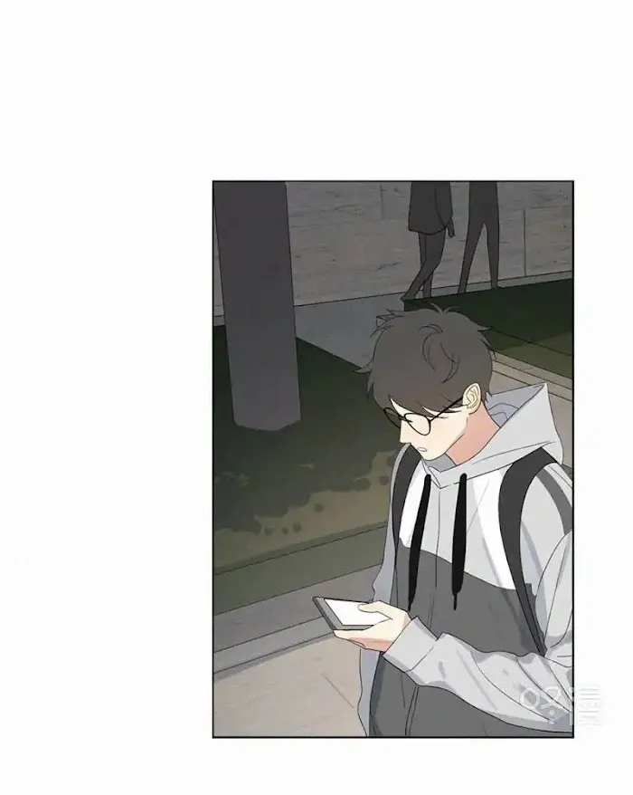 Here U Are - Chapter 68 Page 2