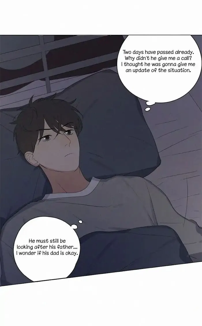 Here U Are - Chapter 68 Page 5