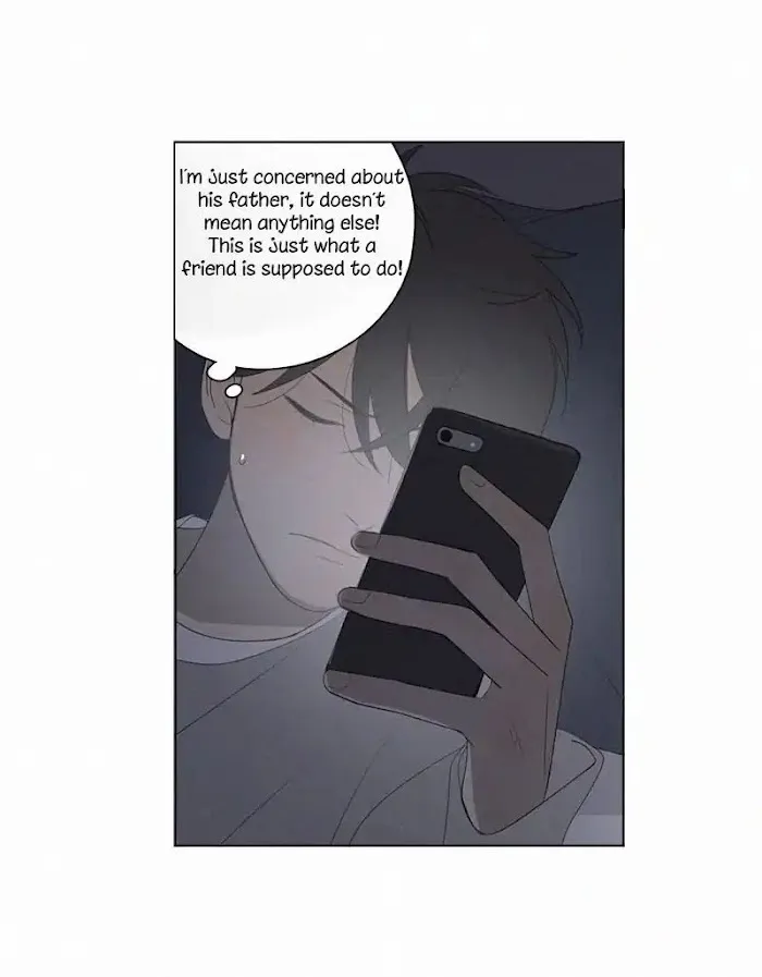 Here U Are - Chapter 68 Page 7