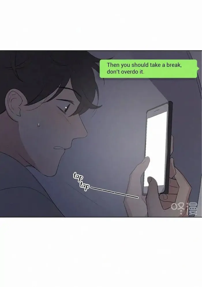 Here U Are - Chapter 68 Page 14