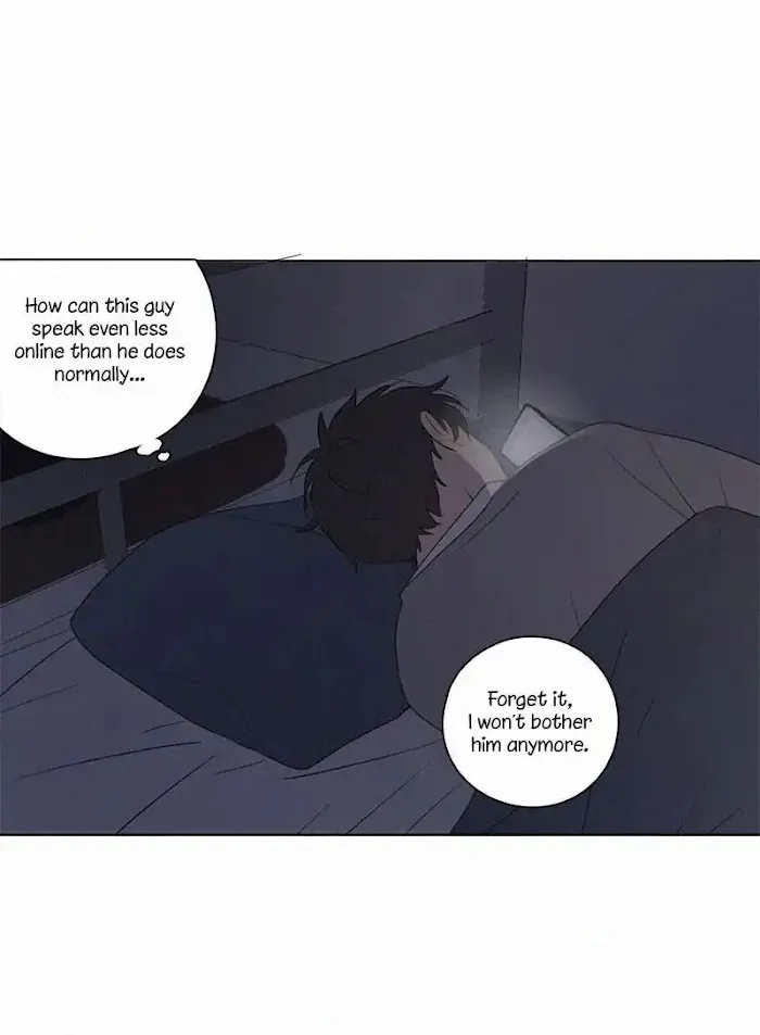 Here U Are - Chapter 68 Page 16