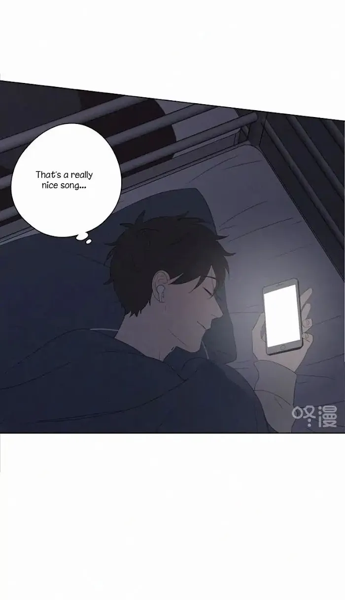 Here U Are - Chapter 68 Page 22