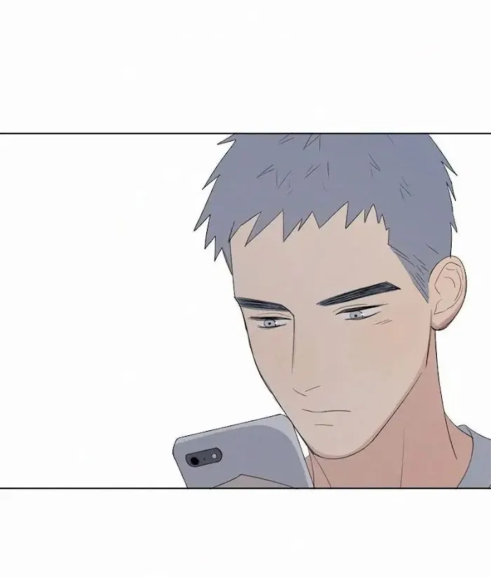 Here U Are - Chapter 68 Page 25
