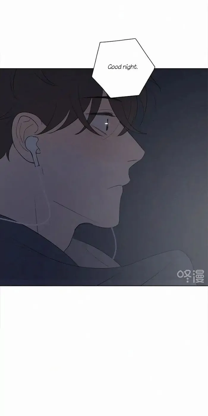 Here U Are - Chapter 68 Page 28