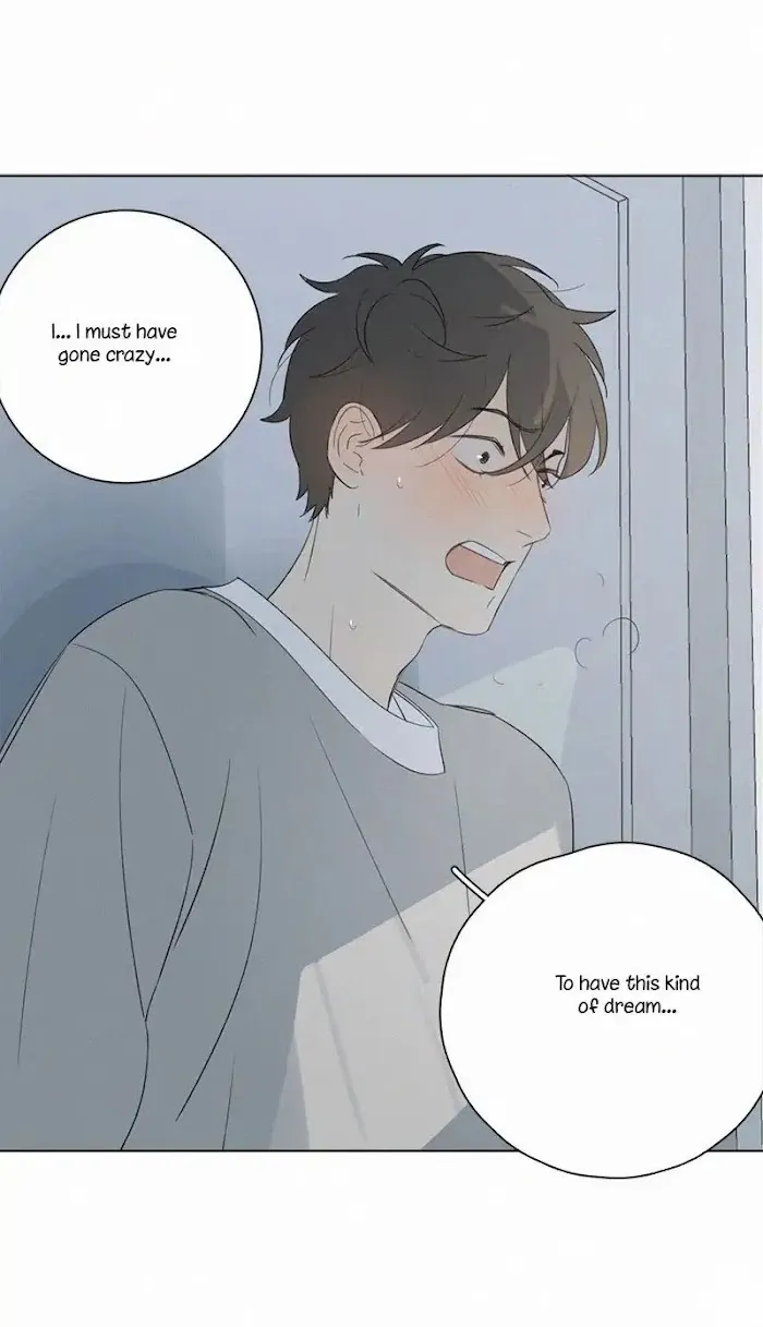 Here U Are - Chapter 68 Page 41