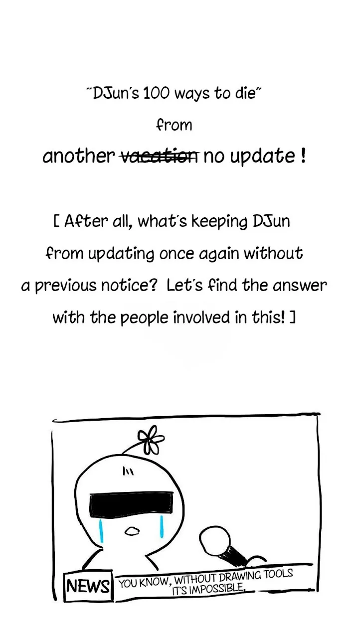 Here U Are - Chapter 69.1 Page 1