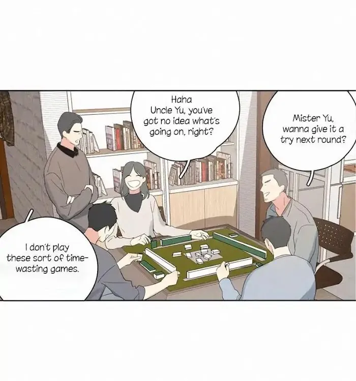 Here U Are - Chapter 69.5 Page 3
