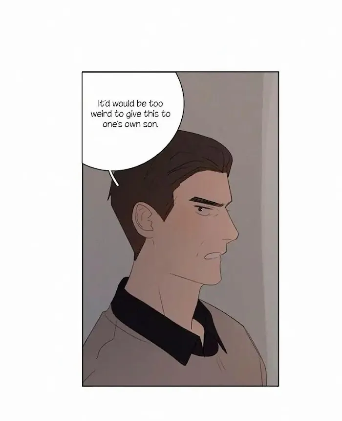 Here U Are - Chapter 69.5 Page 11