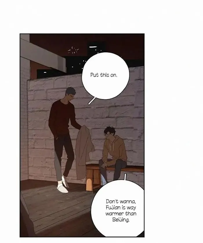 Here U Are - Chapter 69.5 Page 23