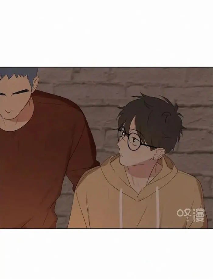 Here U Are - Chapter 69.5 Page 25