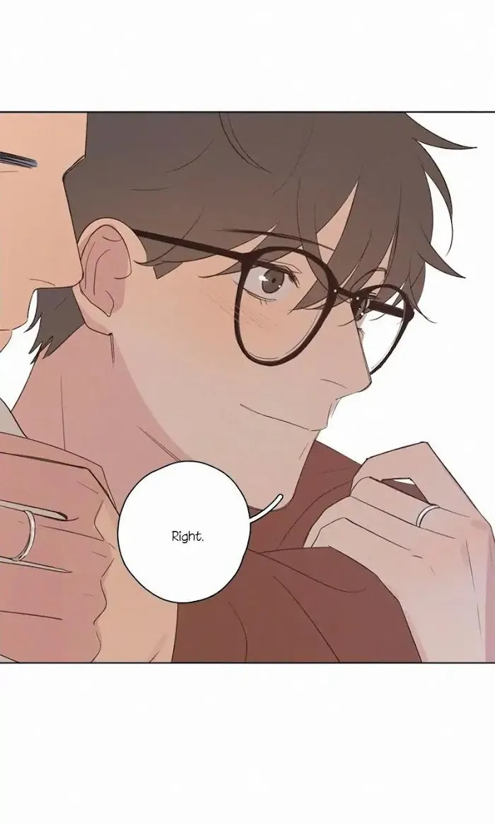 Here U Are - Chapter 69.5 Page 34