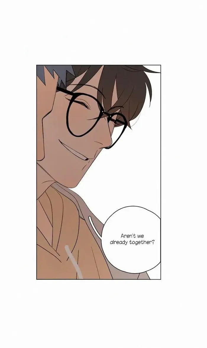Here U Are - Chapter 69.5 Page 42