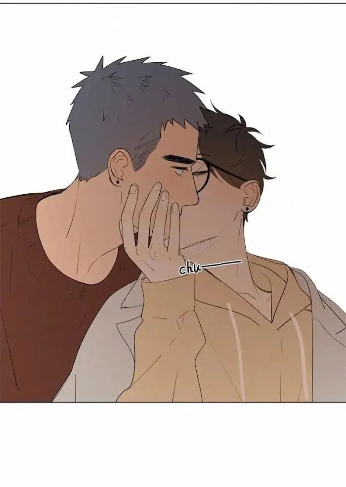 Here U Are - Chapter 69.5 Page 46