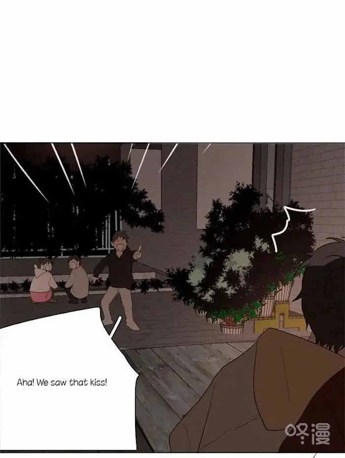 Here U Are - Chapter 69.5 Page 47