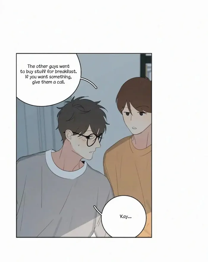 Here U Are - Chapter 69 Page 3