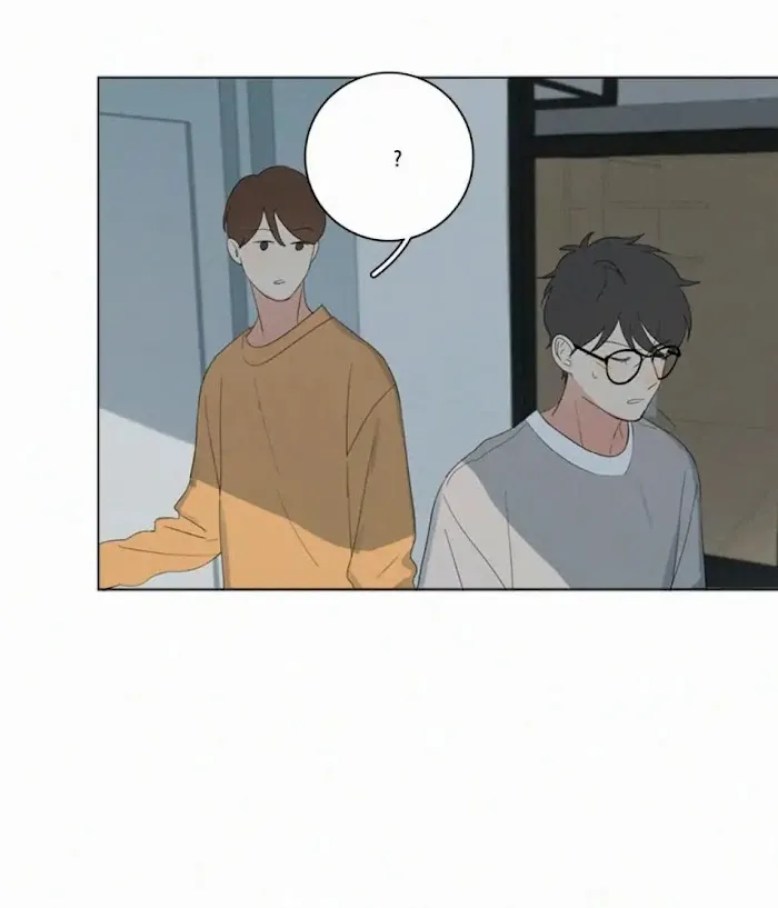 Here U Are - Chapter 69 Page 4