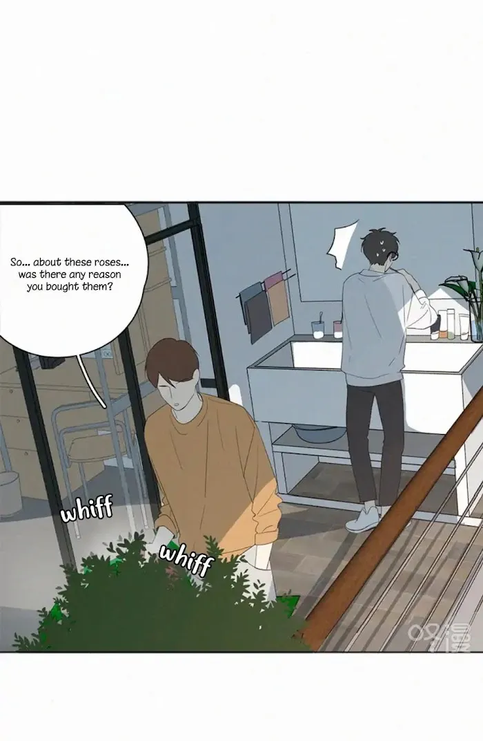 Here U Are - Chapter 69 Page 5