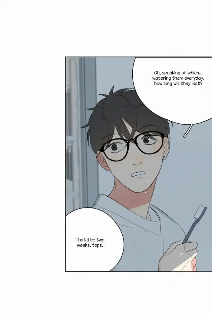 Here U Are - Chapter 69 Page 8