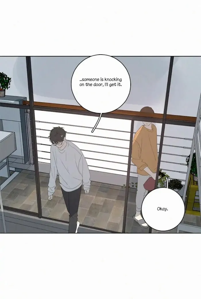 Here U Are - Chapter 69 Page 11