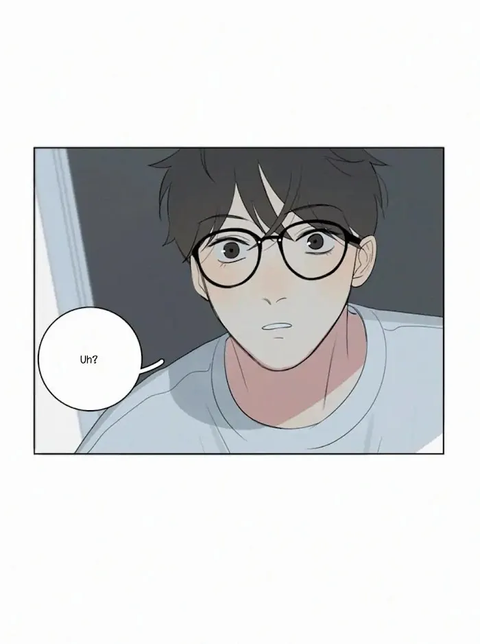 Here U Are - Chapter 69 Page 14