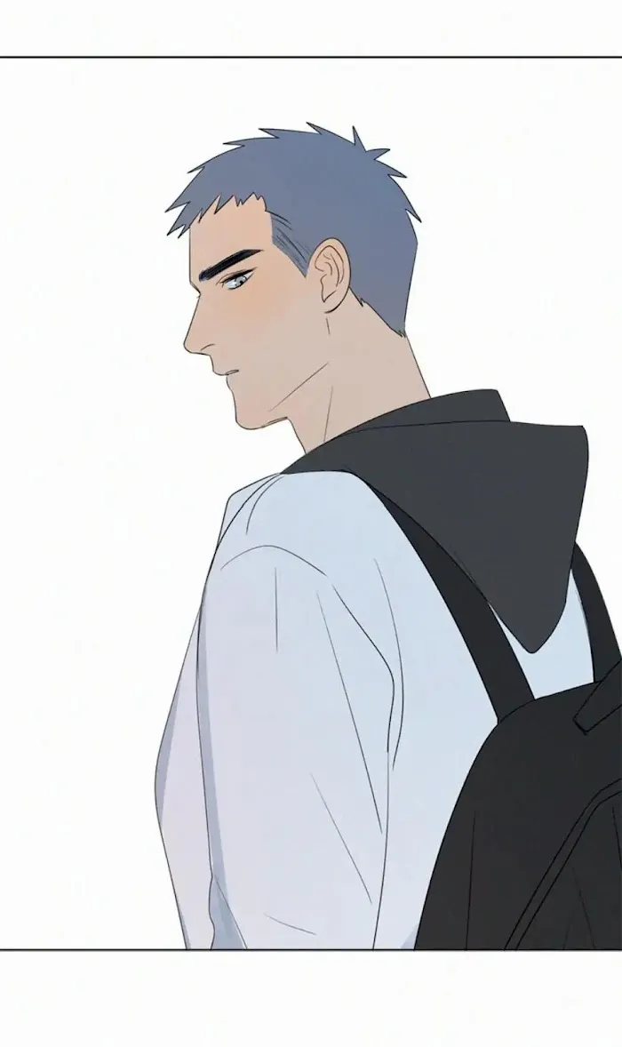 Here U Are - Chapter 69 Page 16