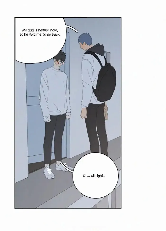 Here U Are - Chapter 69 Page 20