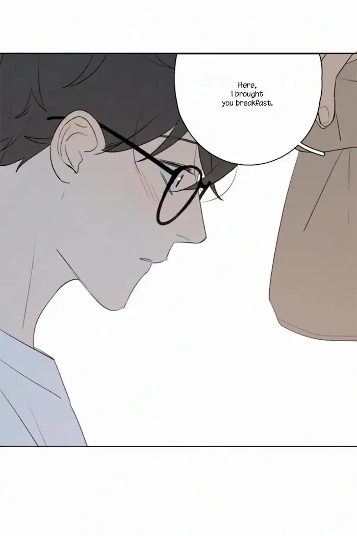 Here U Are - Chapter 69 Page 21