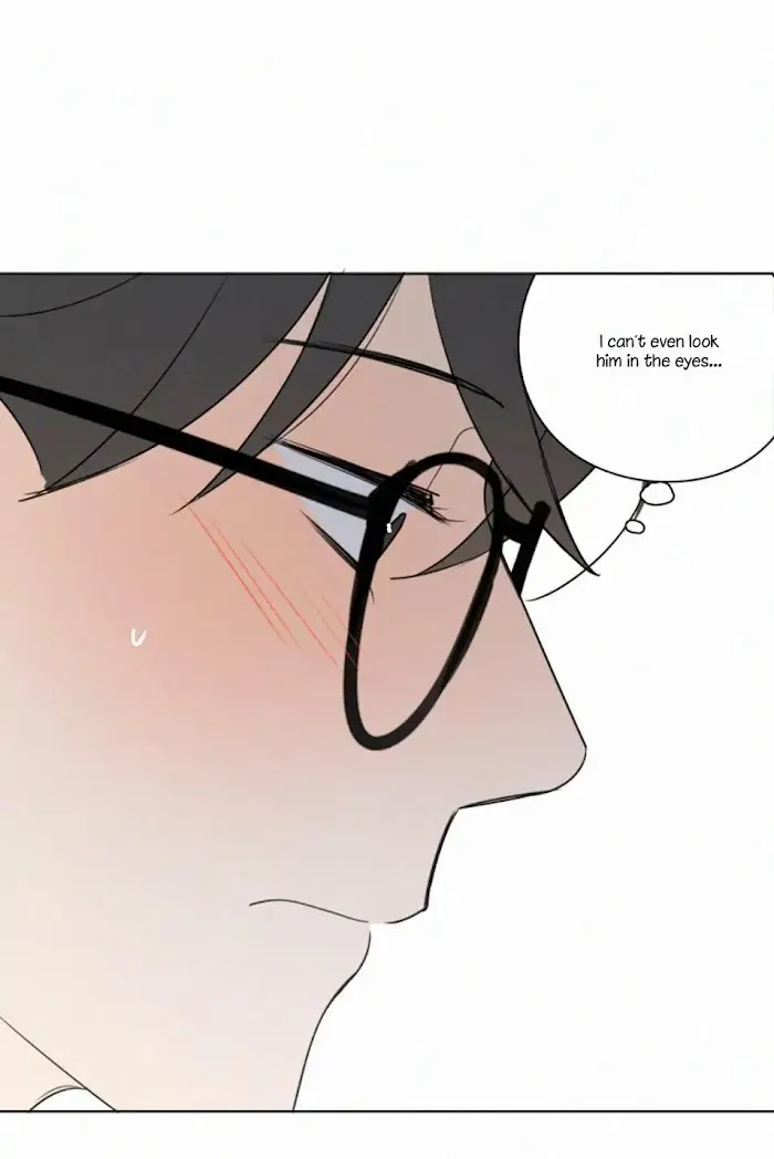 Here U Are - Chapter 69 Page 23