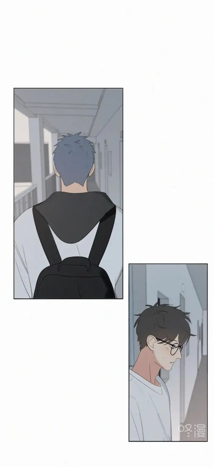 Here U Are - Chapter 69 Page 26