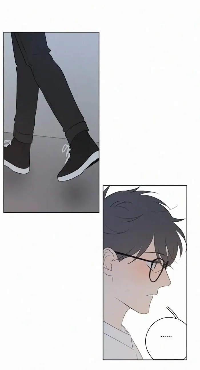 Here U Are - Chapter 69 Page 27