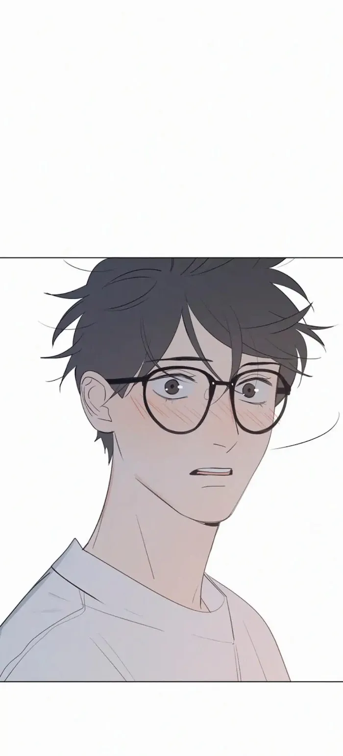Here U Are - Chapter 69 Page 29