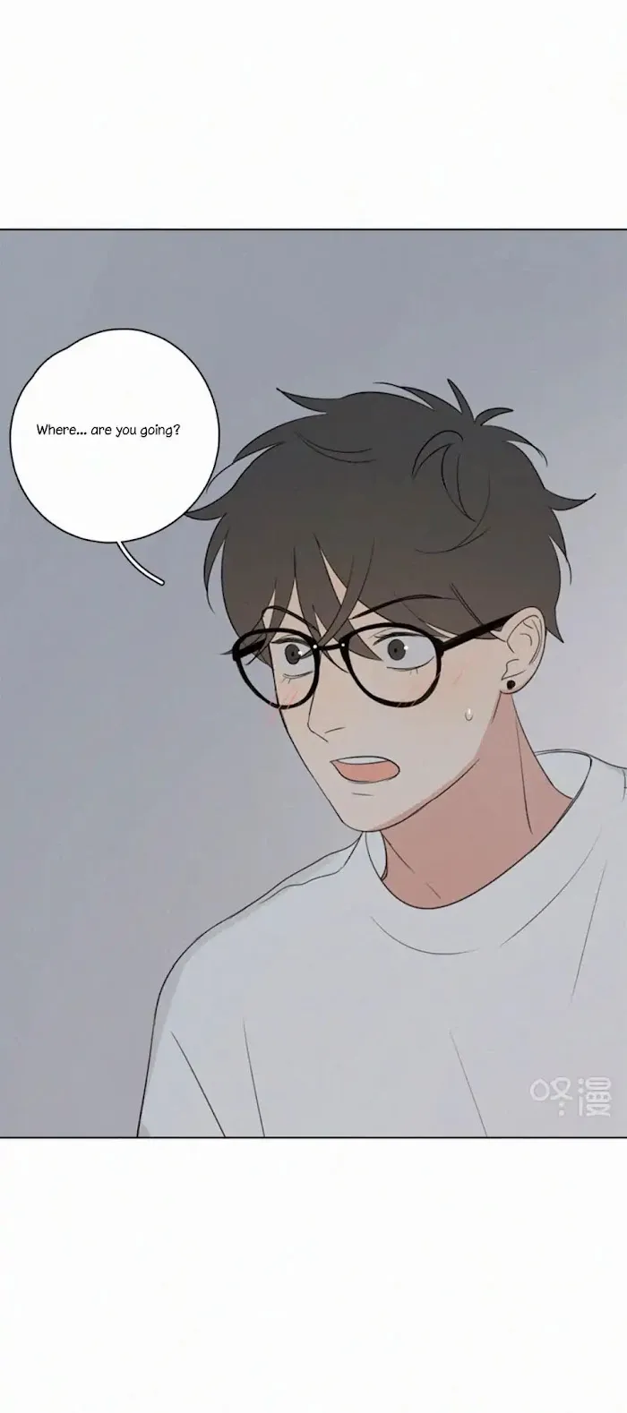 Here U Are - Chapter 69 Page 32