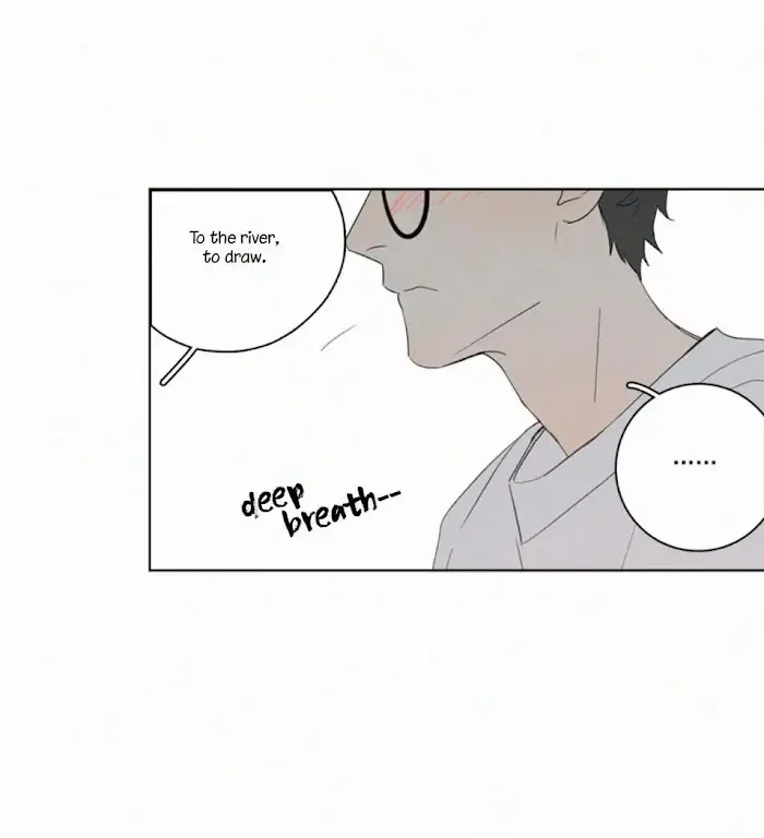 Here U Are - Chapter 69 Page 33
