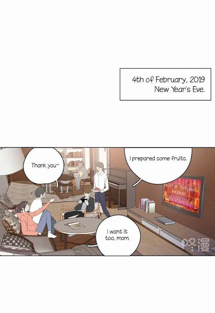 Here U Are - Chapter 70 Page 2