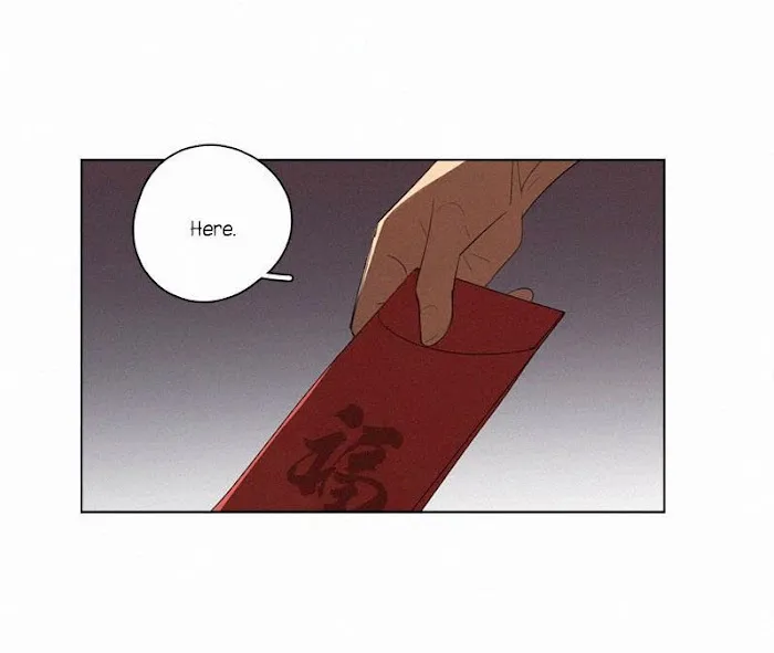 Here U Are - Chapter 70 Page 6