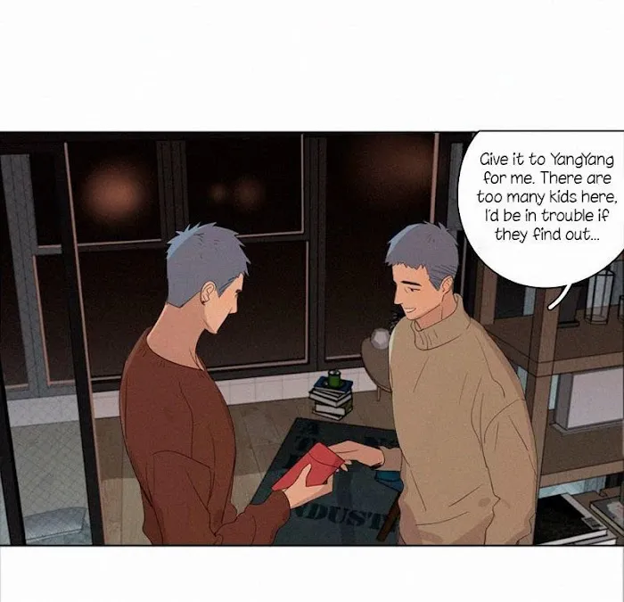 Here U Are - Chapter 70 Page 7