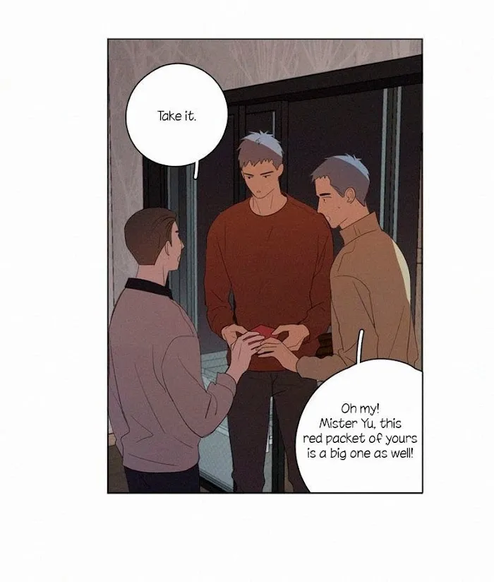 Here U Are - Chapter 70 Page 10