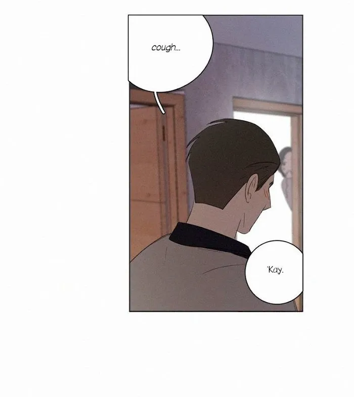 Here U Are - Chapter 70 Page 15