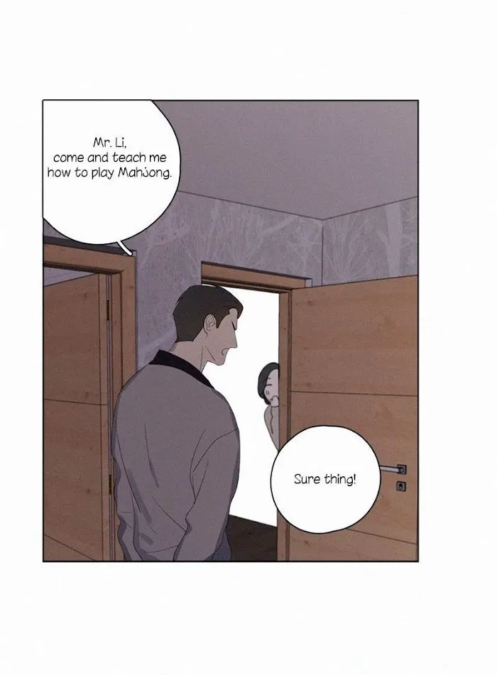 Here U Are - Chapter 70 Page 16