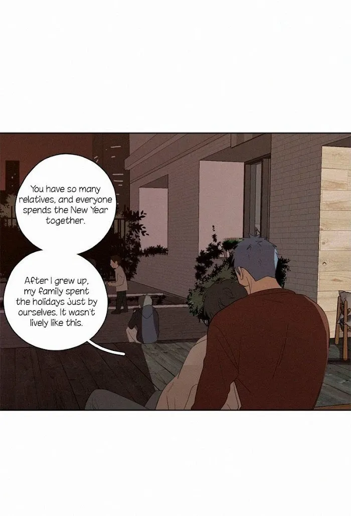 Here U Are - Chapter 70 Page 32